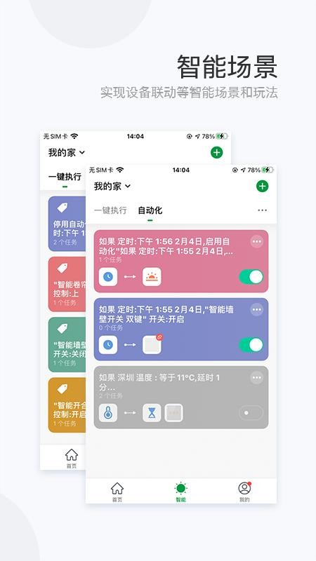 ʿappṩ-ʿ v1.0.0 ׿