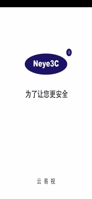 Neye3Cֻapp-Neye3C v4.1.1 ֻ