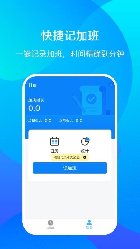 üǼӰֻapp-üǼӰ v1.0.3 ׿