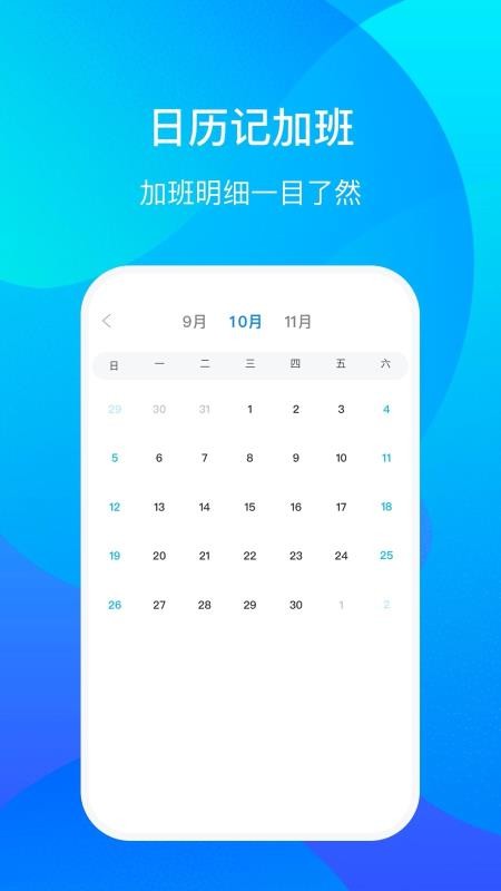 üǼӰֻapp-üǼӰ v1.0.3 ׿