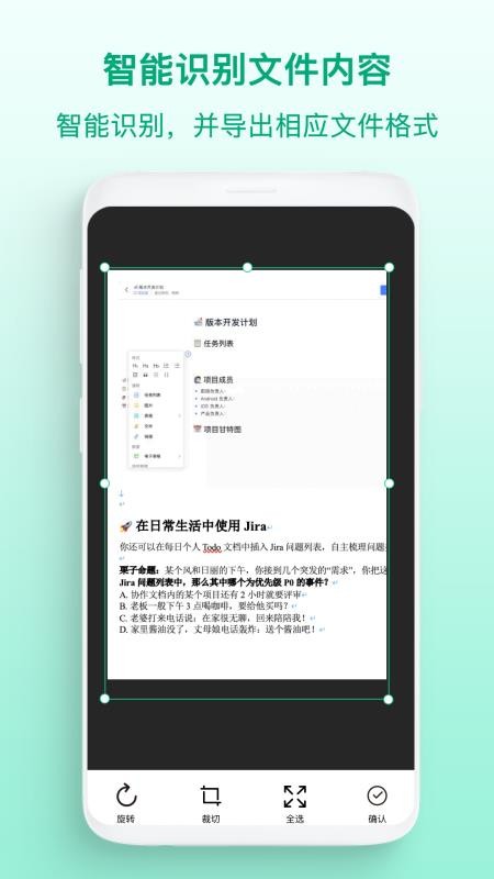 CSɨ豦ֻapp-CSɨ豦 v1.0.1 ֻ