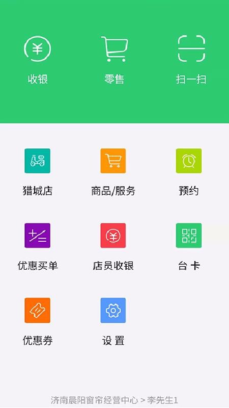 Գǵ곤ֻapp-Գǵ곤 v7.20.1 ֻ