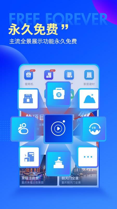 Զֻapp-Զ v1.4.68 ׿