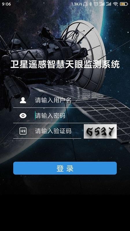 鱦ֻapp-鱦 v3.5.4 ׿