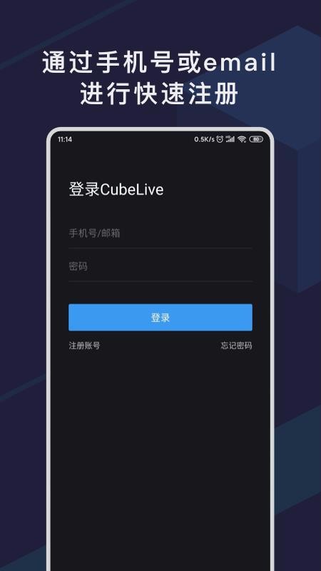 CubeLiveֻapp-CubeLive v2.0.2 ׿