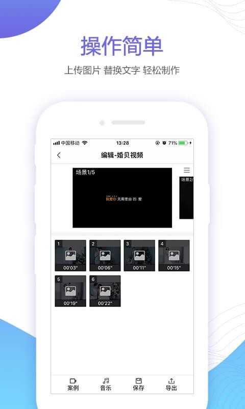 鱴Ƶֻapp-鱴Ƶ v1.1.1 ׿