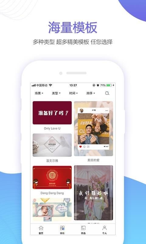 鱴Ƶֻapp-鱴Ƶ v1.1.1 ׿