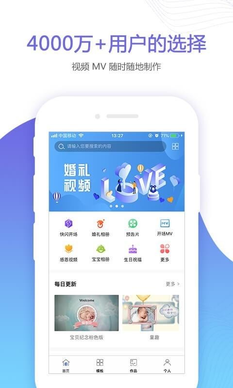 鱴Ƶֻapp-鱴Ƶ v1.1.1 ׿