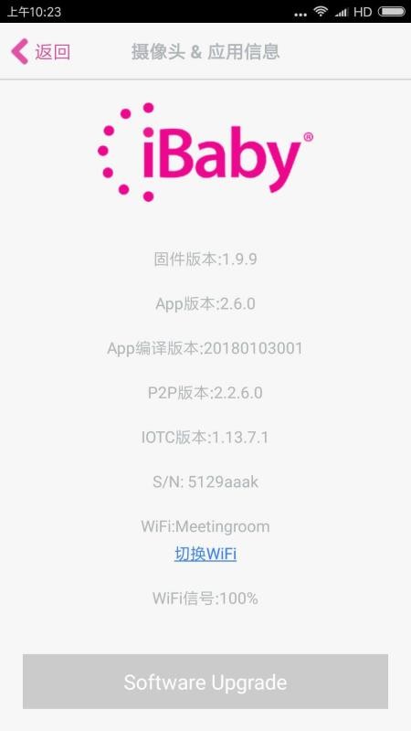 iBaby Careֻapp-iBaby Care v2.9.21 ׿