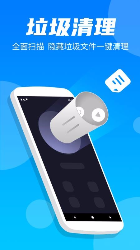 ׿רֻapp-׿ר v1.1.10 ׿