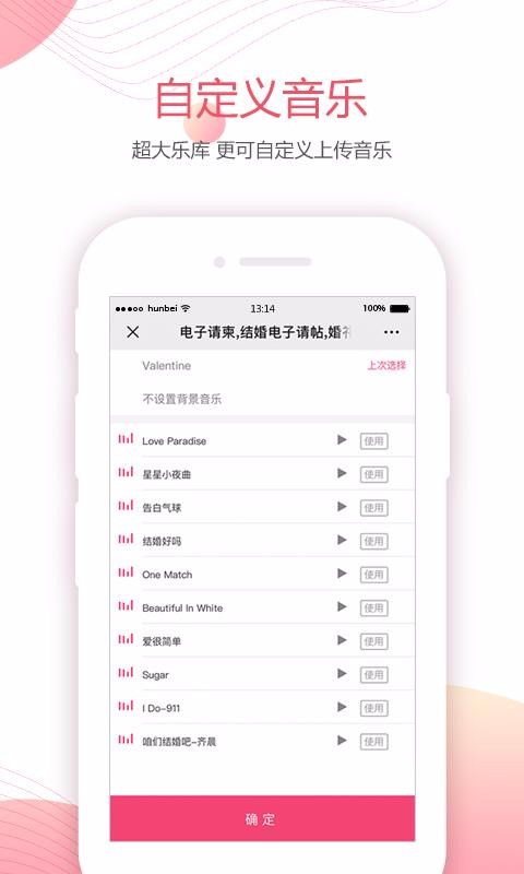 鱴ֻapp-鱴 v1.1.3 ֻ