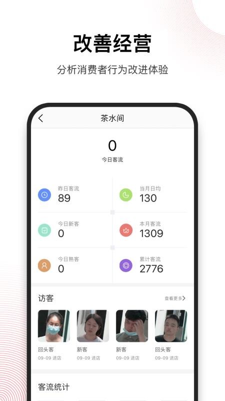 ۿֻapp-ۿ v1.1.0 ֻ