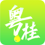 粤桂乡情手机app免费下载-粤桂乡情 v1.0.9 安卓版