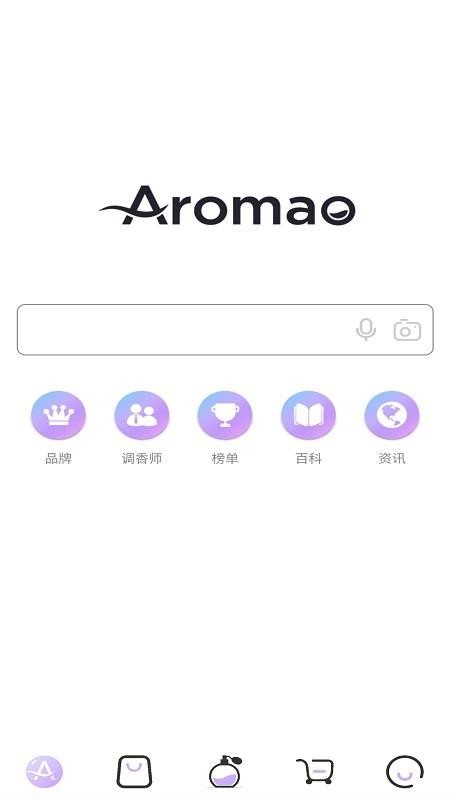 AROMAOֻapp-AROMAO v1.1.0 ֻ