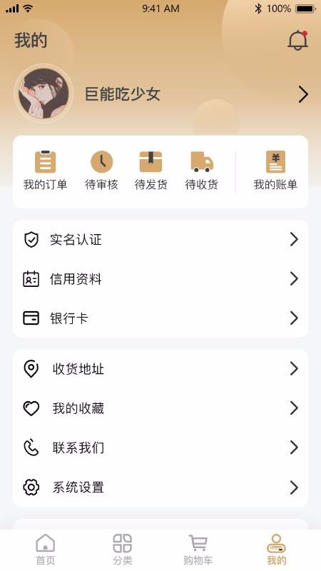 h鱦ֻapp-h鱦 v1.0.0 ׿