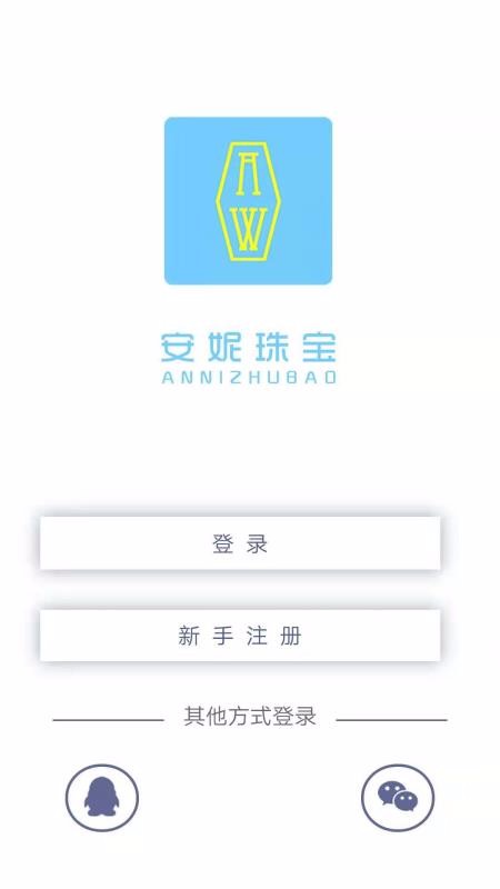 鱦ֻapp-鱦 v1.0.0 ׿