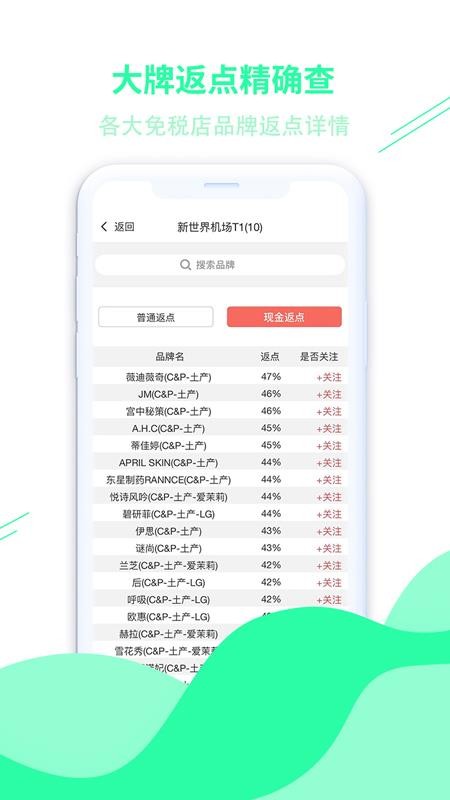 ţ˰ֻapp-ţ˰ v1.58 ׿