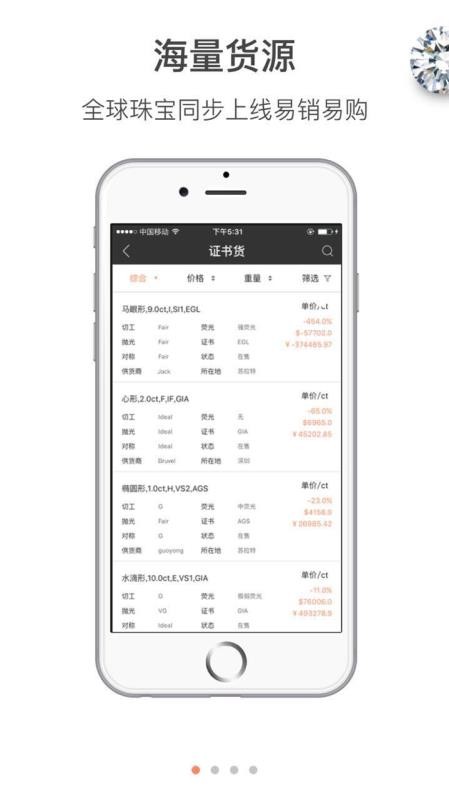 鱦ֻapp-鱦 v6.0.0 ֻ