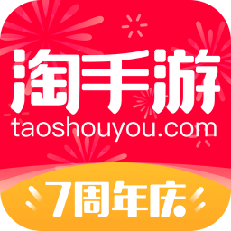 淘手游手机app免费下载-淘手游 v3.2.4 安卓版