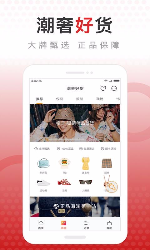 ʦֻapp-ʦ v2.5.5 ׿