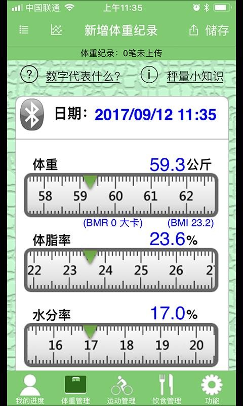 Ӫֻapp-Ӫ v1.0.42 ֻ