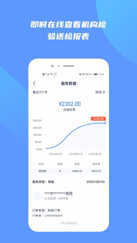 쿵ֻapp-쿵 v2.0.0 ֻ