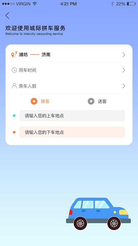 Լֻapp-Լ v1.27 ֻ