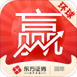 东方环球财富app提供下载-东方环球财富 v1.0.2 手机版