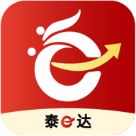 泰e达app提供下载-泰e达 v1.1.7 手机版
