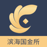 滨海国金所app提供下载-滨海国金所 v2.9.8 安卓版