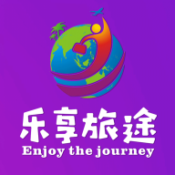 乐享旅途app提供下载-乐享旅途 v3.0.1 手机版