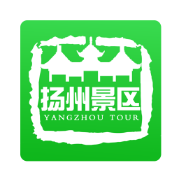 扬州景区app提供下载-扬州景区 v1.0.1 安卓版