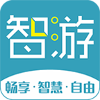 智游汇app提供下载-智游汇 v0.0.38 手机版