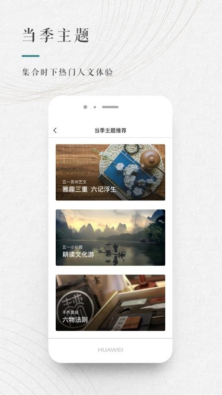 appṩ- v2.1.5 ׿