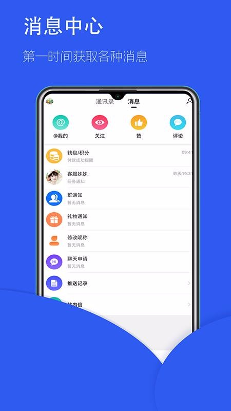 appṩ- v1.06 ׿