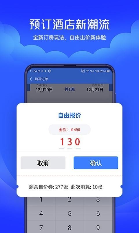 Լ۰ֻapp-Լ۰ v1.1.3 ֻ