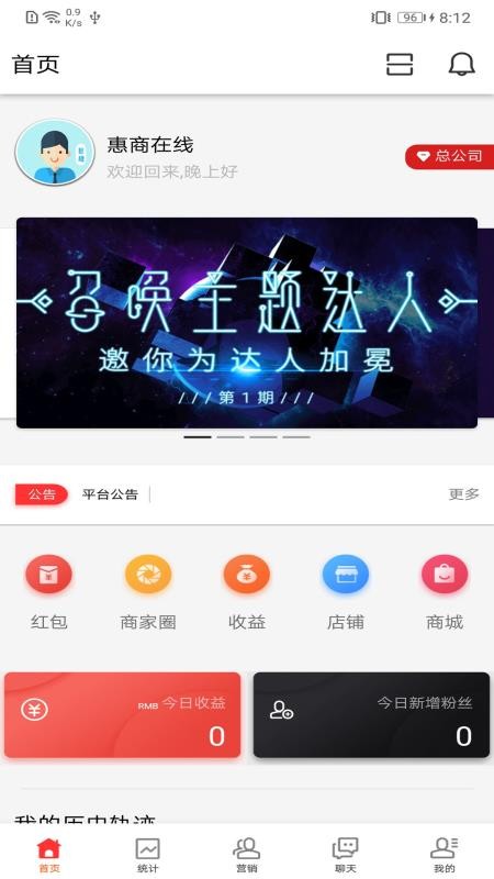 appṩ- v1.0.45 ׿