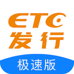 ETCֻapp-ETC v2.5.2 ֻ