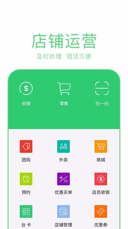 Ź곤ֻapp-Ź곤 v7.20.1 ׿