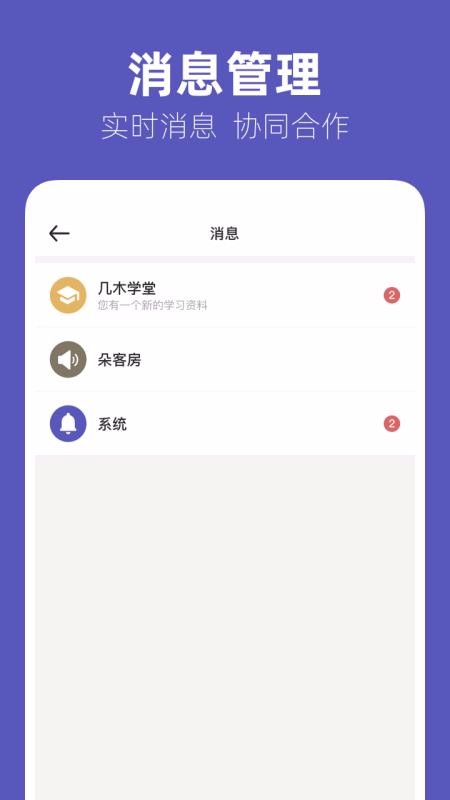 ľֻapp-ľ v1.5.0 ׿