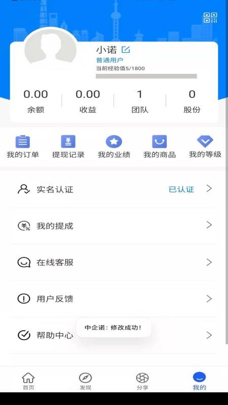 ŵֻapp-ŵ v1.0.7 ׿