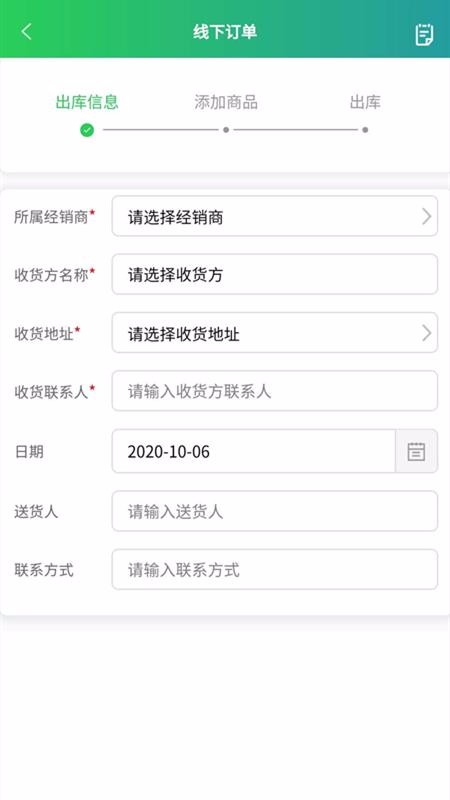 羭ֻapp-羭 v1.2 ֻ