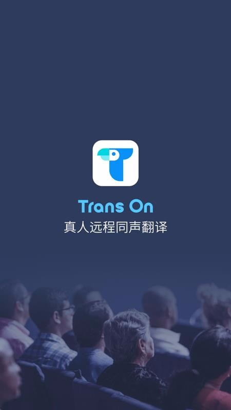 Trans Onֻapp-Trans On v1.4.8 ֻ