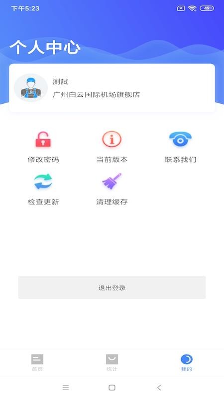 ð̼Ұֻapp-ð̼Ұ v1.0.8 ֻ