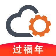 云机械手机app免费下载-云机械 v7.3.0 安卓版