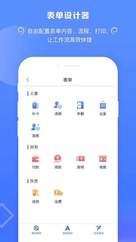 Ч칫ֻapp-Ч칫 v2.2.11 ֻ