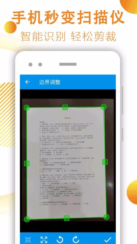 ļɨֻapp-ļɨ v1.1.5 ׿