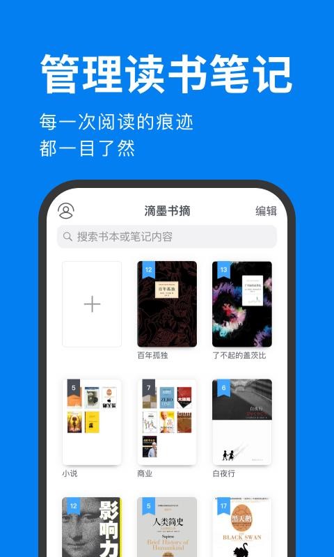 īժֻapp-īժ v3.1.0 ׿