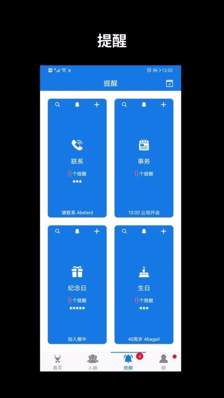 ţֻapp-ţ v5.0.4 ׿