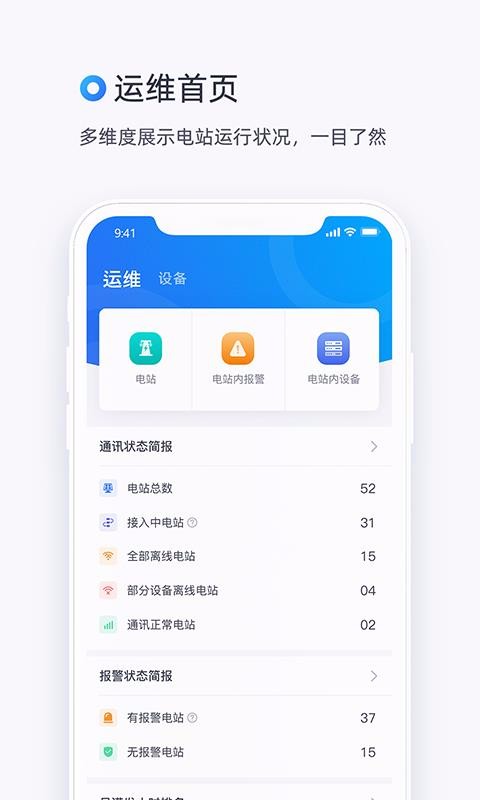 С̼Ұֻapp-С̼Ұ v1.5.5 ׿